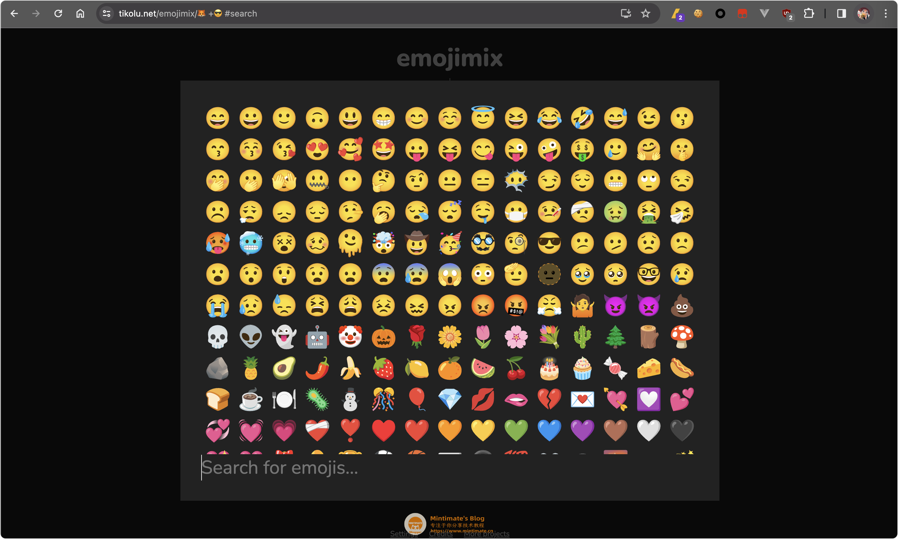 检录Emoji表情