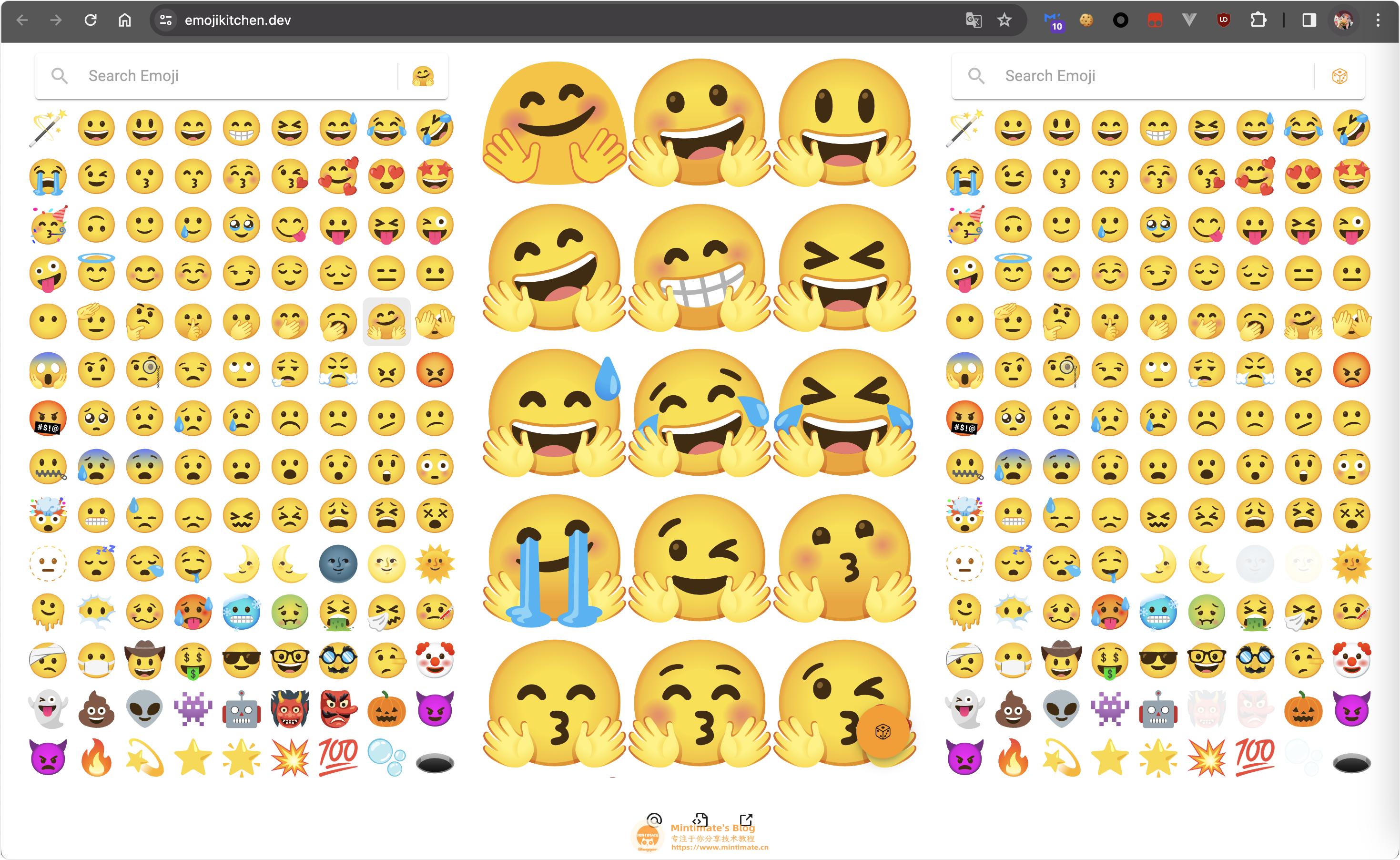 emoji-kitchen 效果