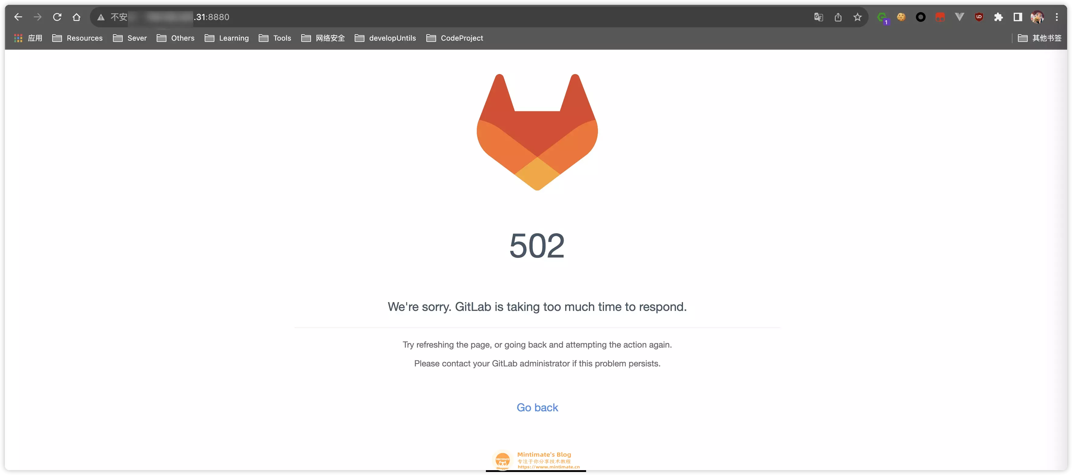 访问GitLab产生502