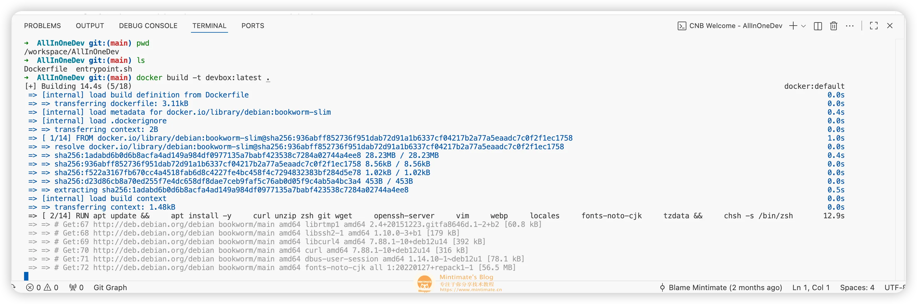 在云原生的构建环境内测试构建
