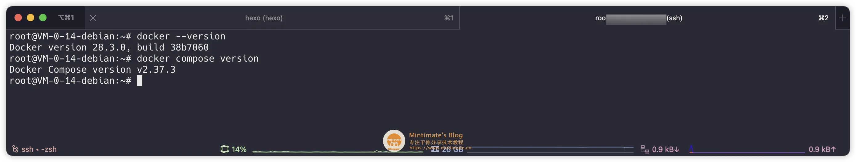 Docker 安装成功