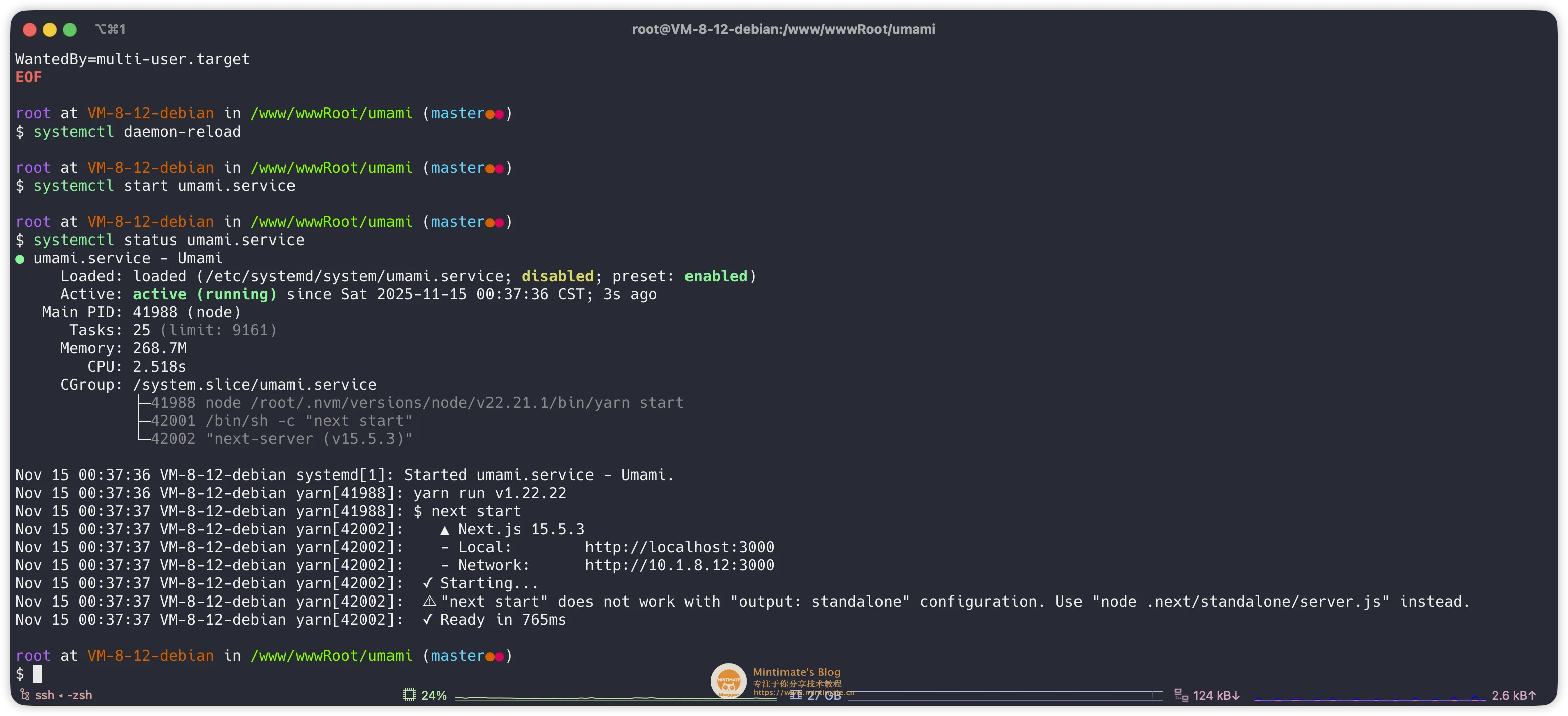 注册为systemctl服务