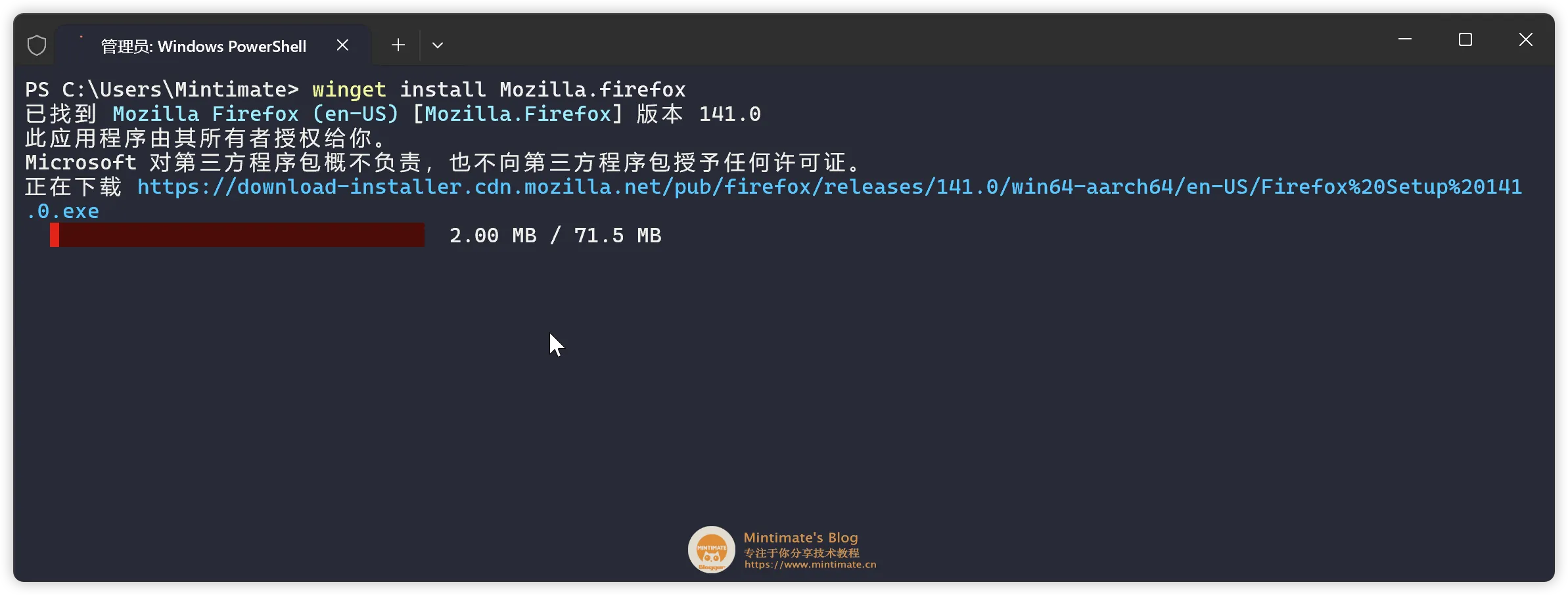 安装Firefox